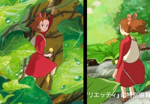 Arrietty Costume