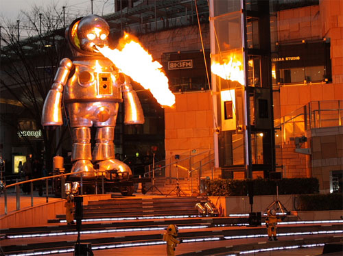 giant-robot-fire-baby.jpg