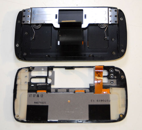 Screen assembly removed